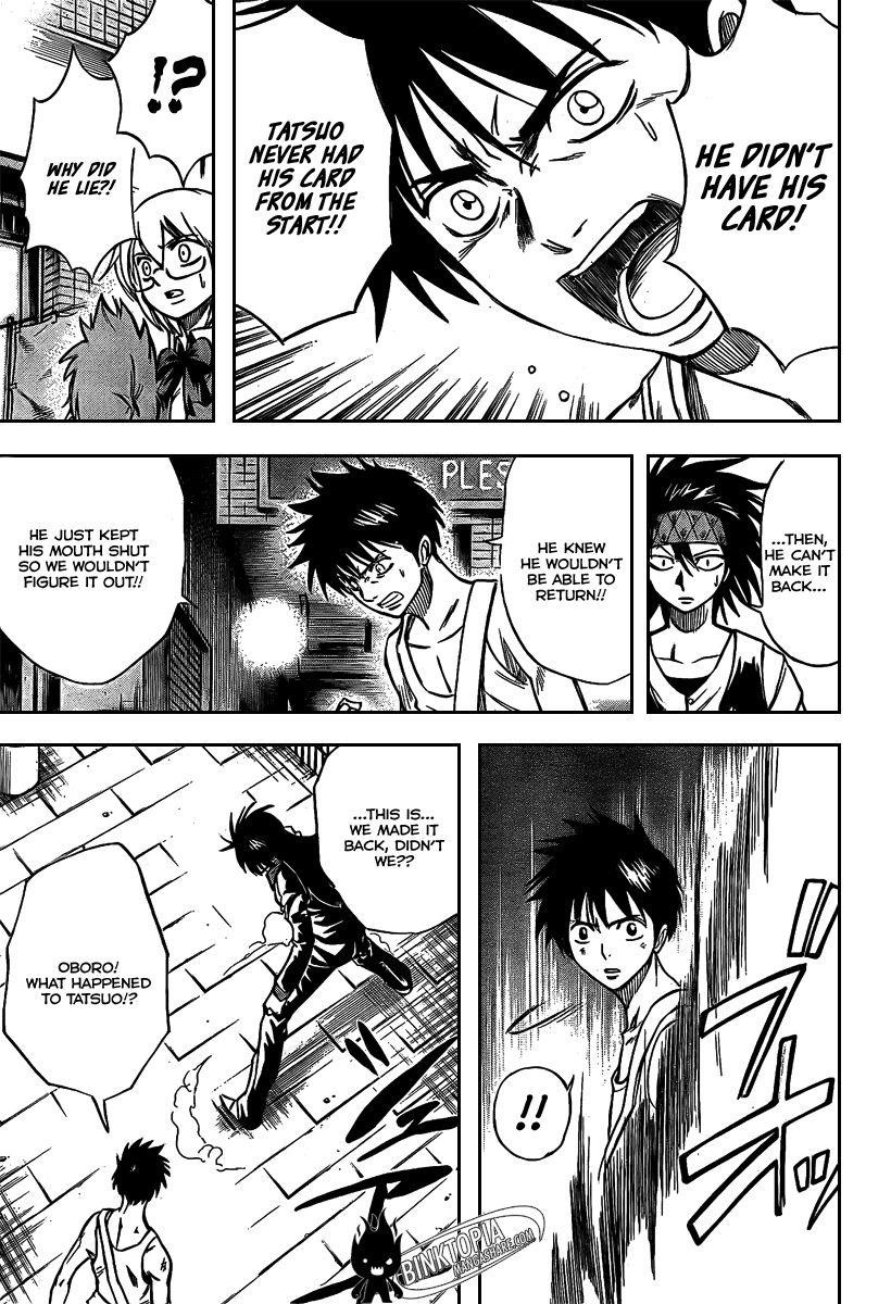 Page 18 of Chapter 25