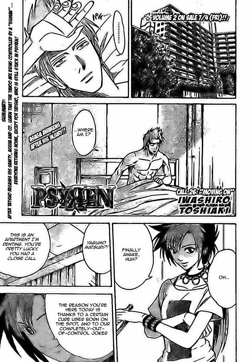 Page 2 of Chapter 26