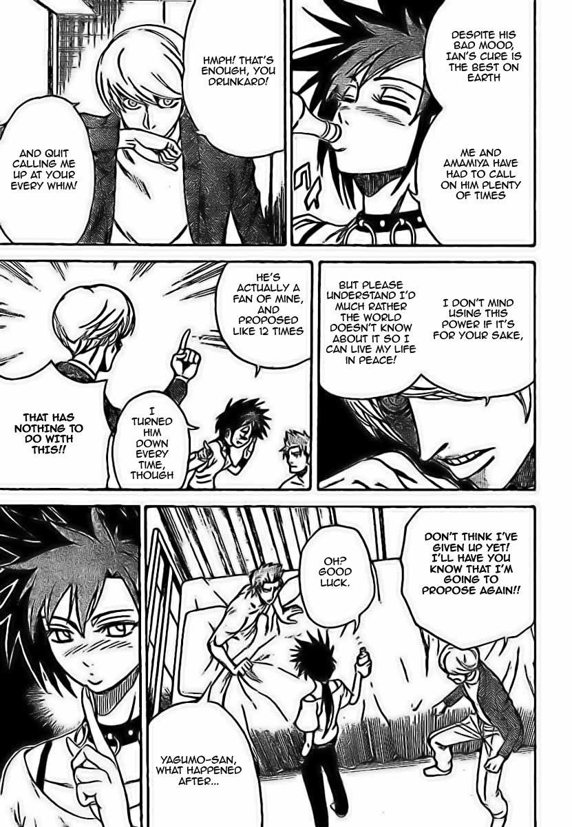 Page 4 of Chapter 26