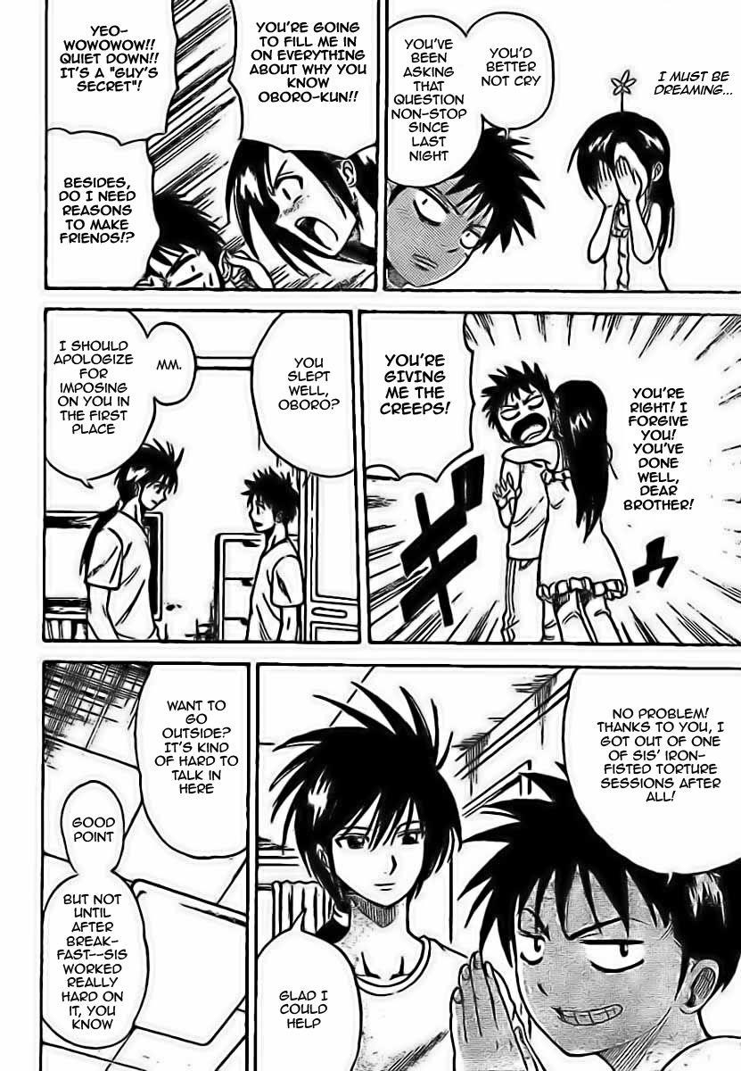 Page 7 of Chapter 26