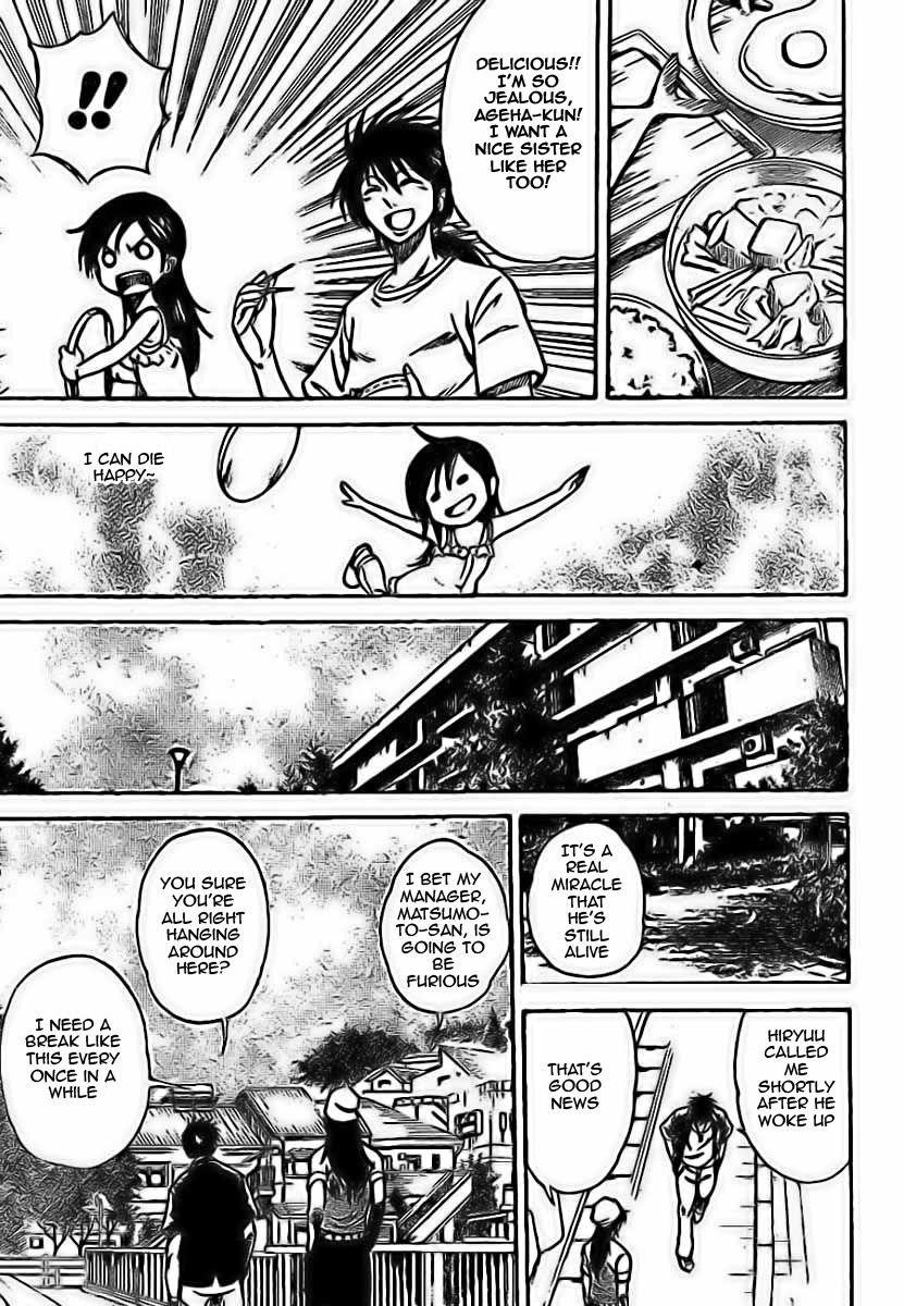 Page 8 of Chapter 26
