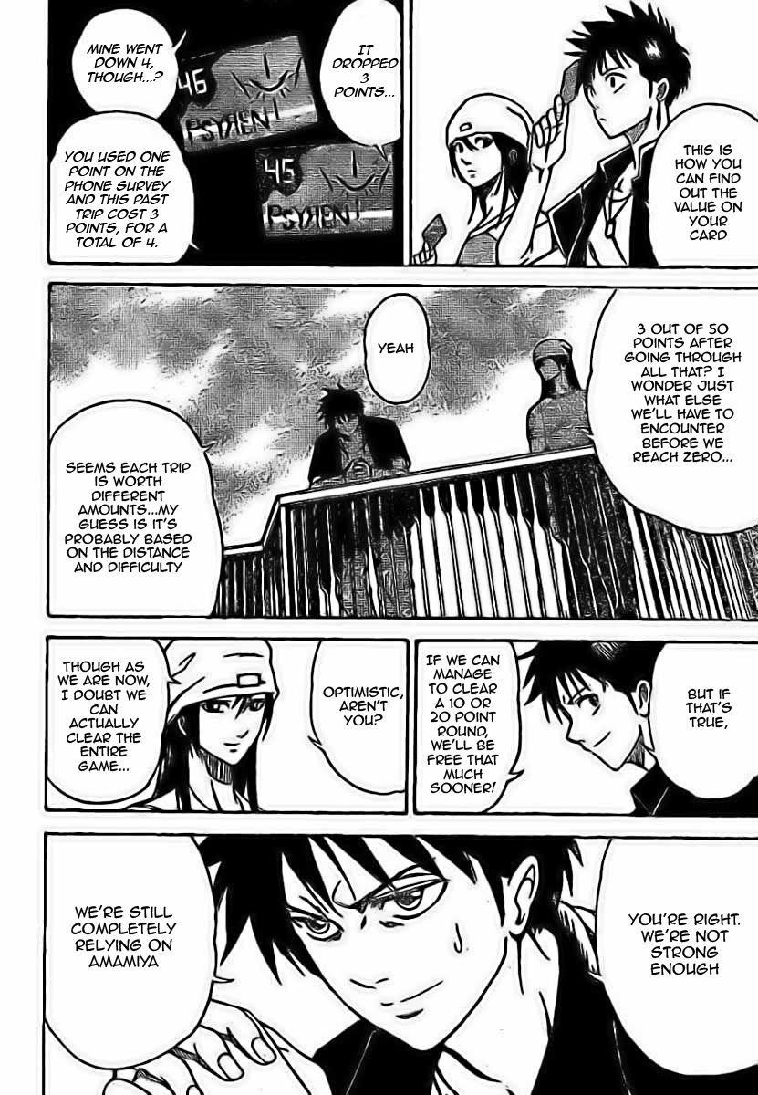 Page 9 of Chapter 26