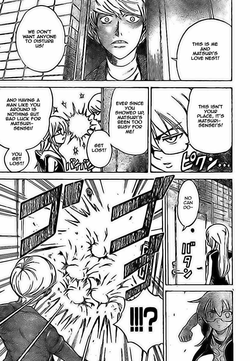 Page 12 of Chapter 26