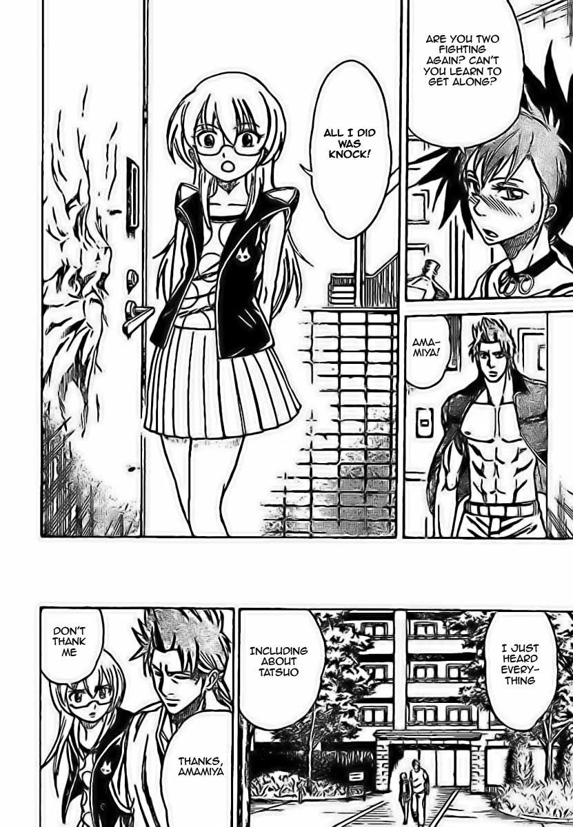 Page 13 of Chapter 26