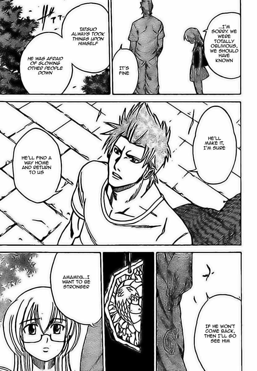 Page 14 of Chapter 26
