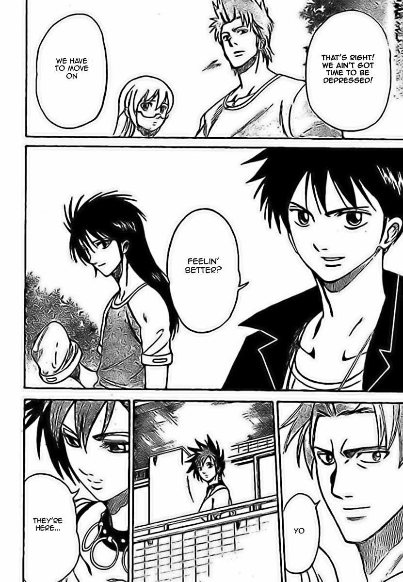 Page 15 of Chapter 26