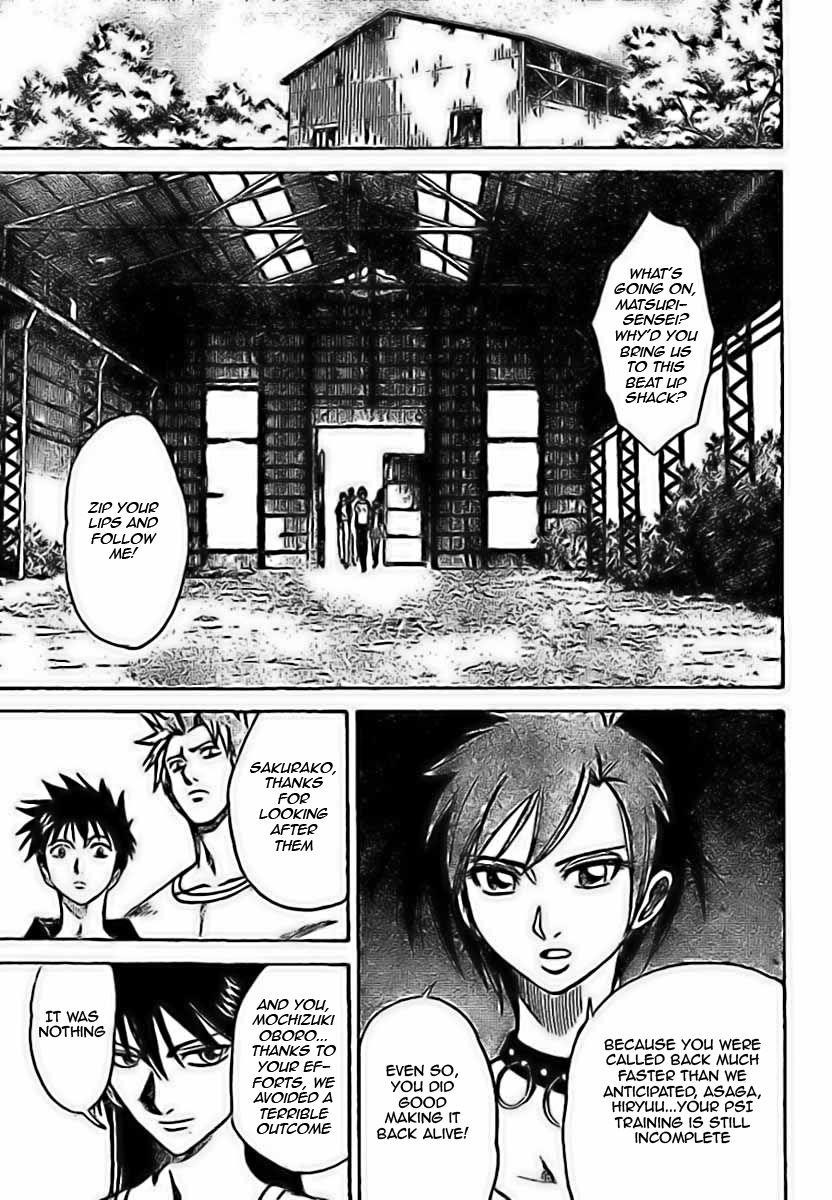 Page 16 of Chapter 26
