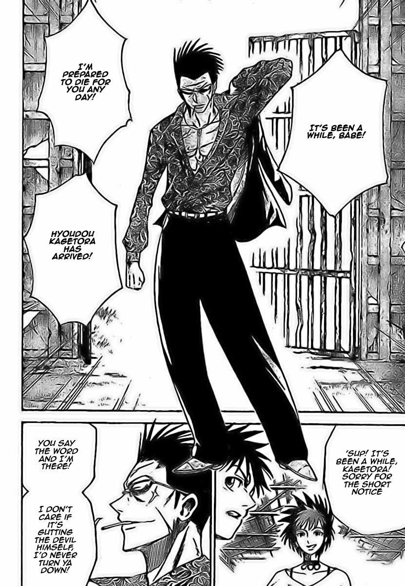 Page 19 of Chapter 26
