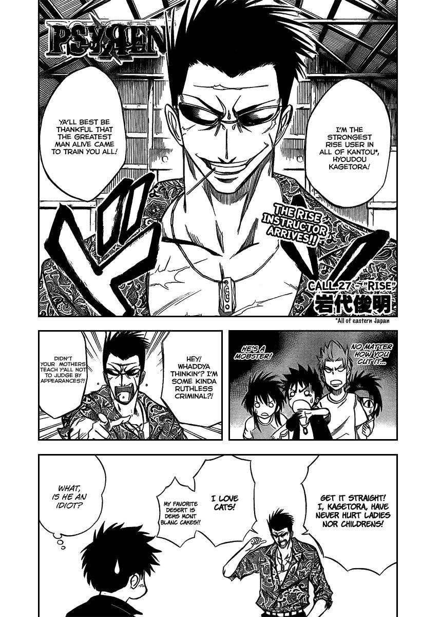 Page 2 of Chapter 27