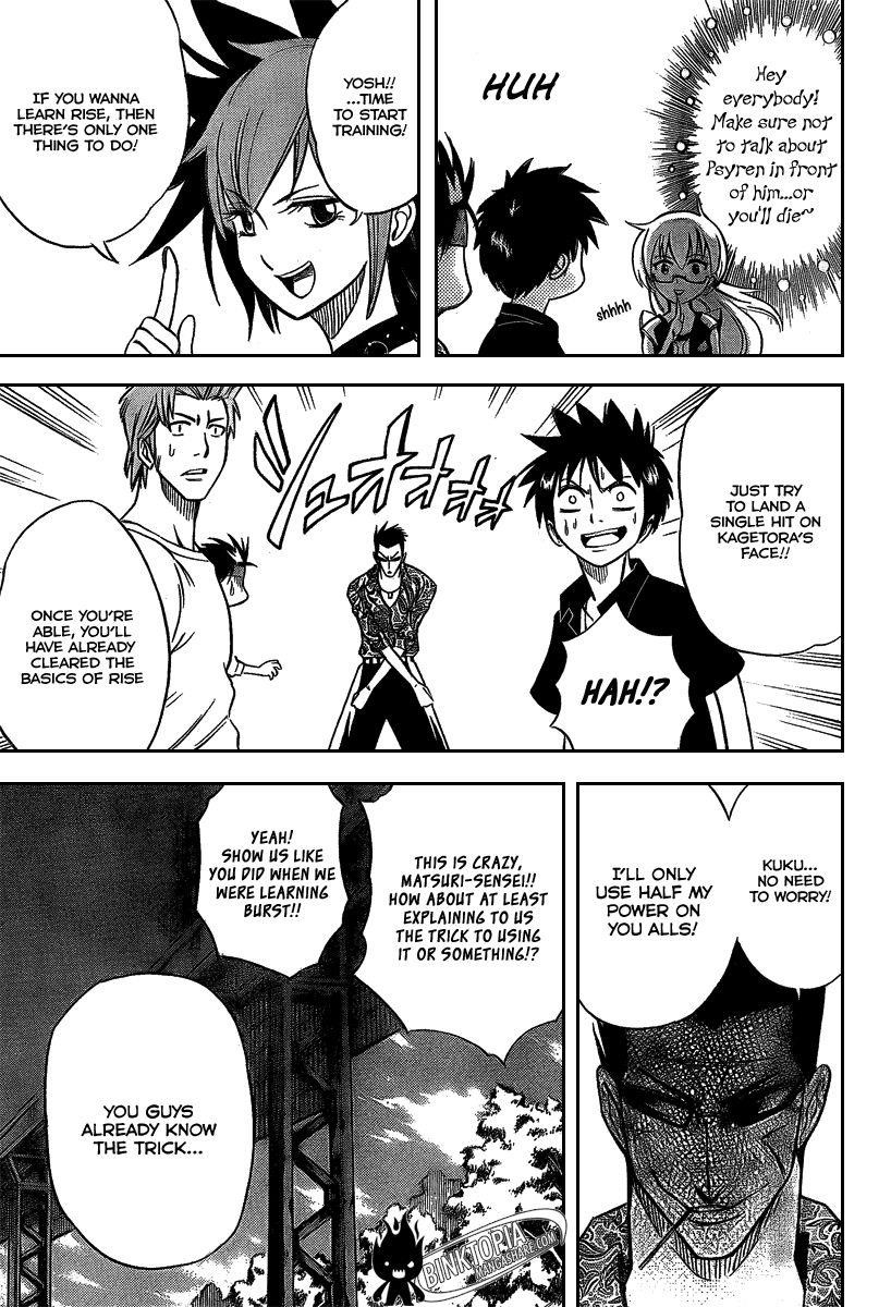 Page 4 of Chapter 27