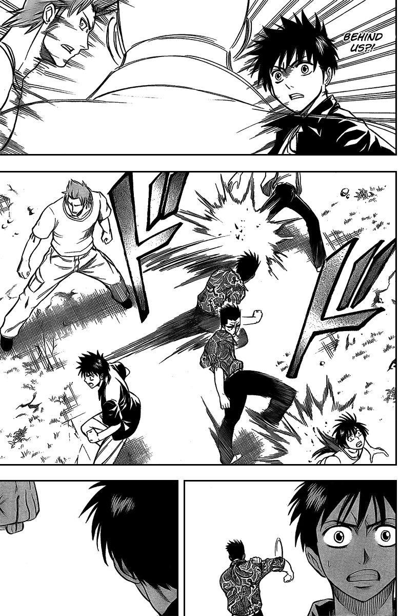 Page 6 of Chapter 27