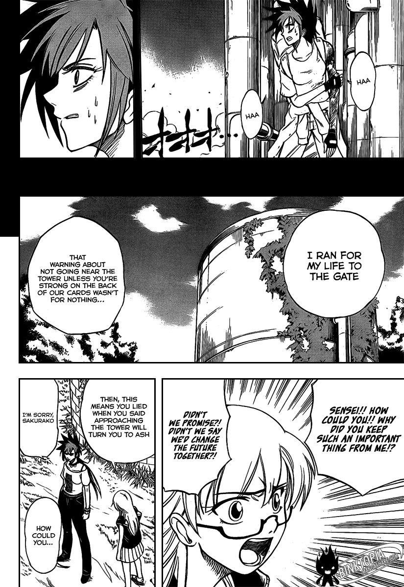 Page 13 of Chapter 27
