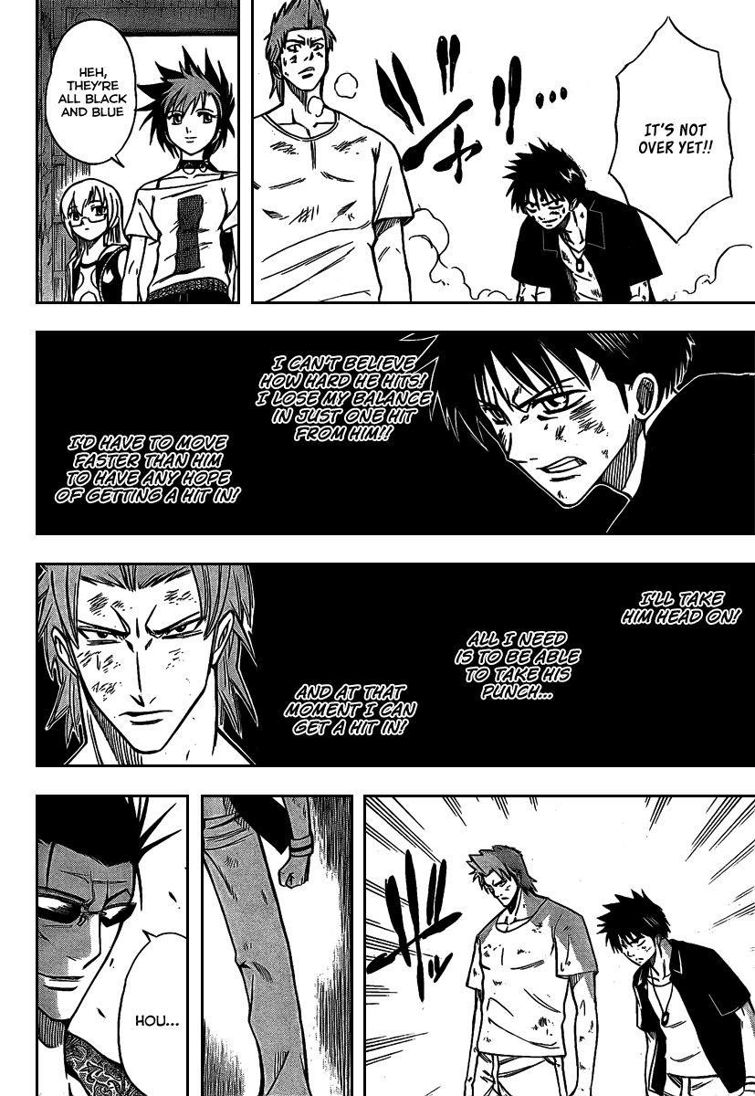 Page 15 of Chapter 27