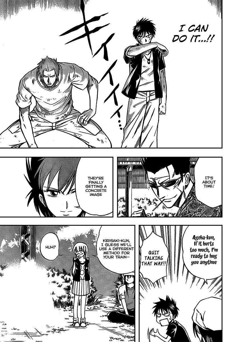 Page 16 of Chapter 27
