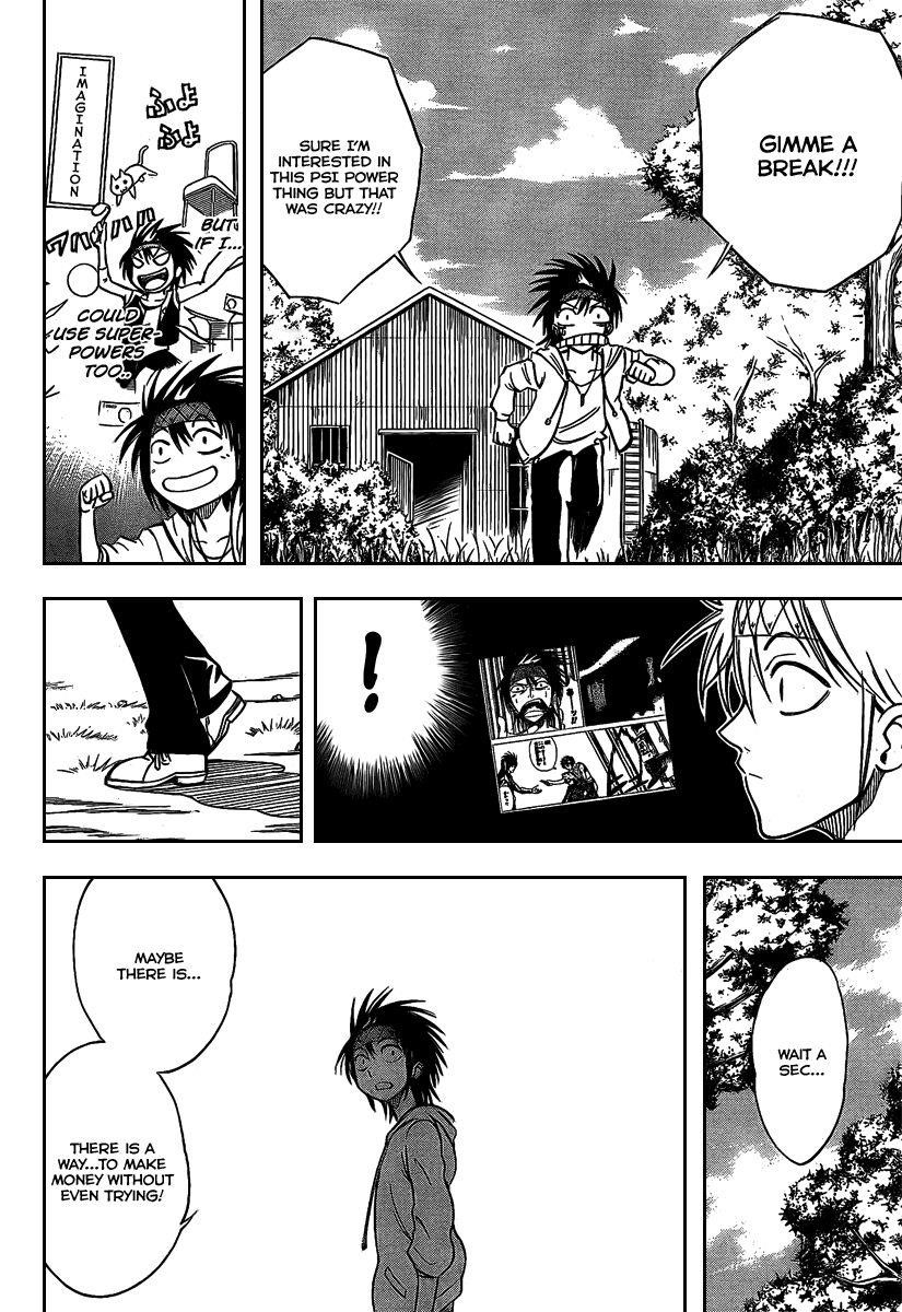 Page 17 of Chapter 27