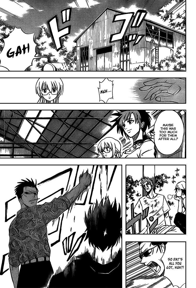 Page 18 of Chapter 27