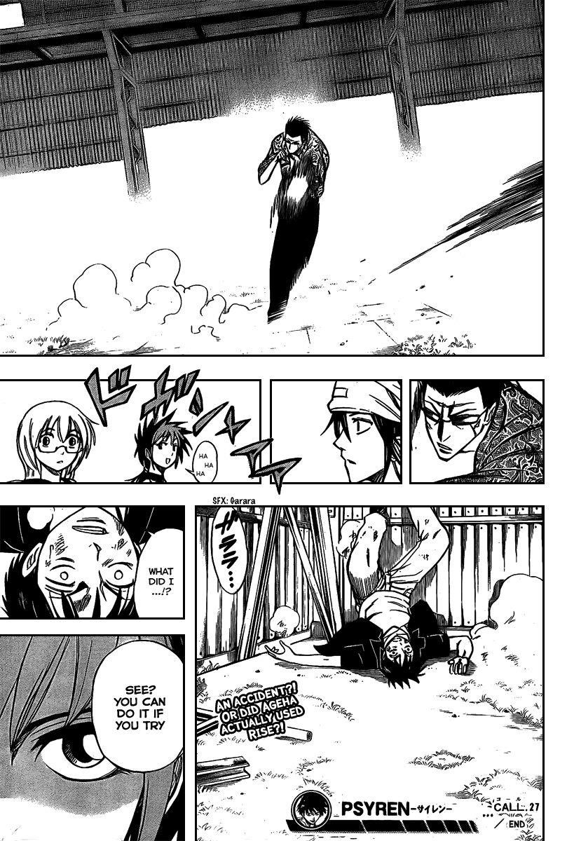 Page 20 of Chapter 27
