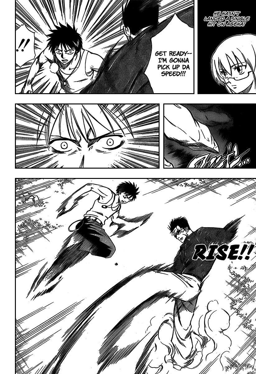 Page 3 of Chapter 28