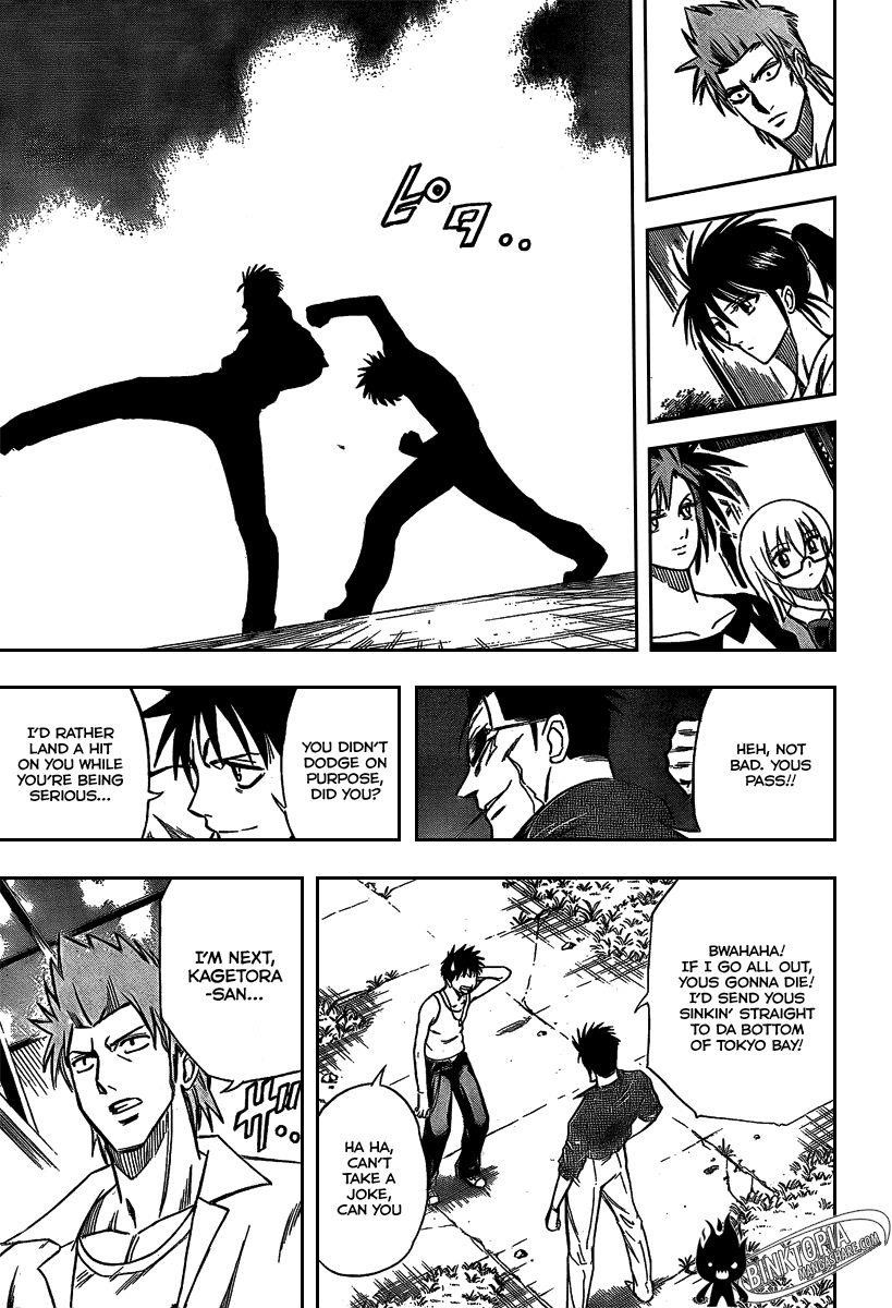 Page 4 of Chapter 28