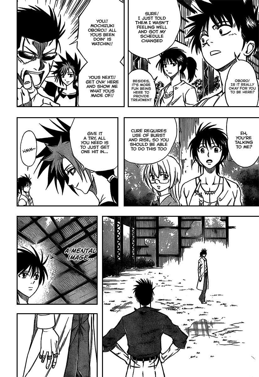 Page 7 of Chapter 28