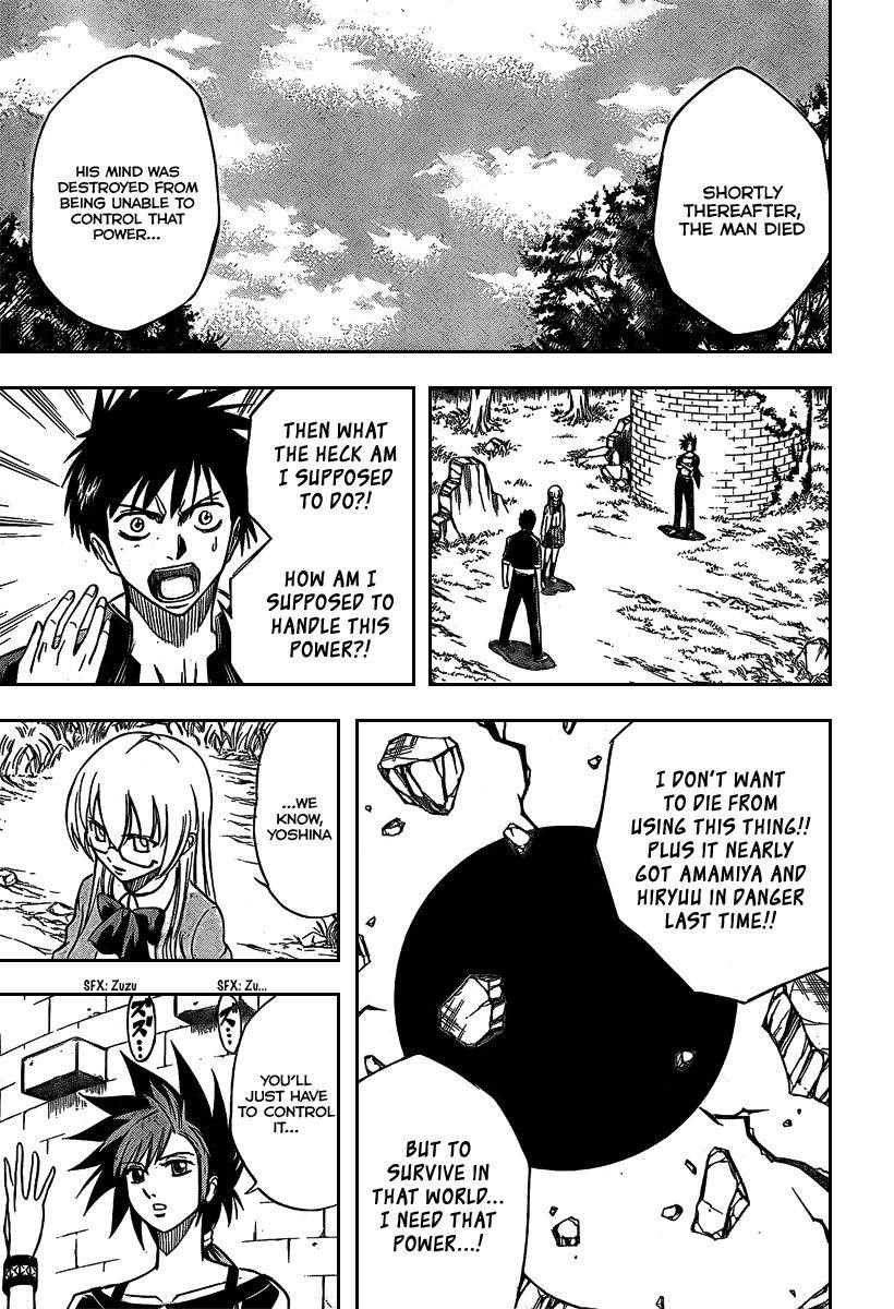 Page 14 of Chapter 28