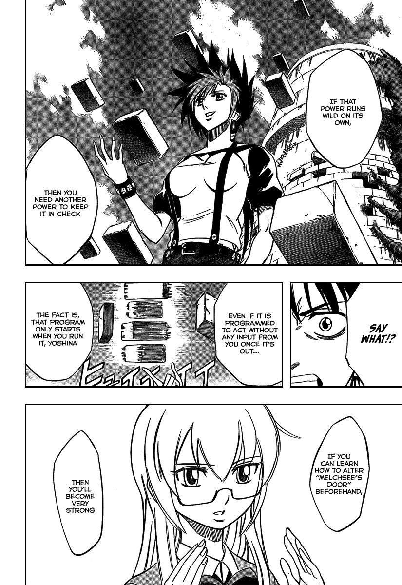 Page 15 of Chapter 28