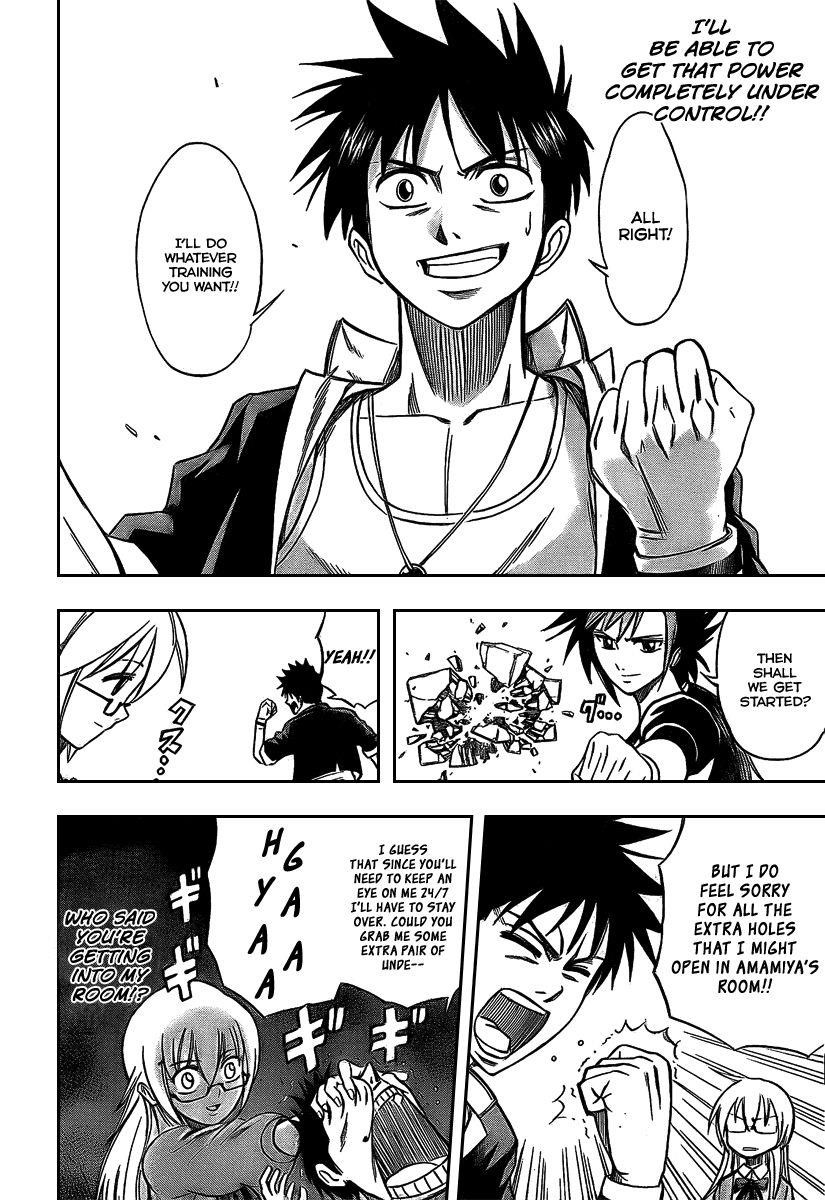 Page 17 of Chapter 28
