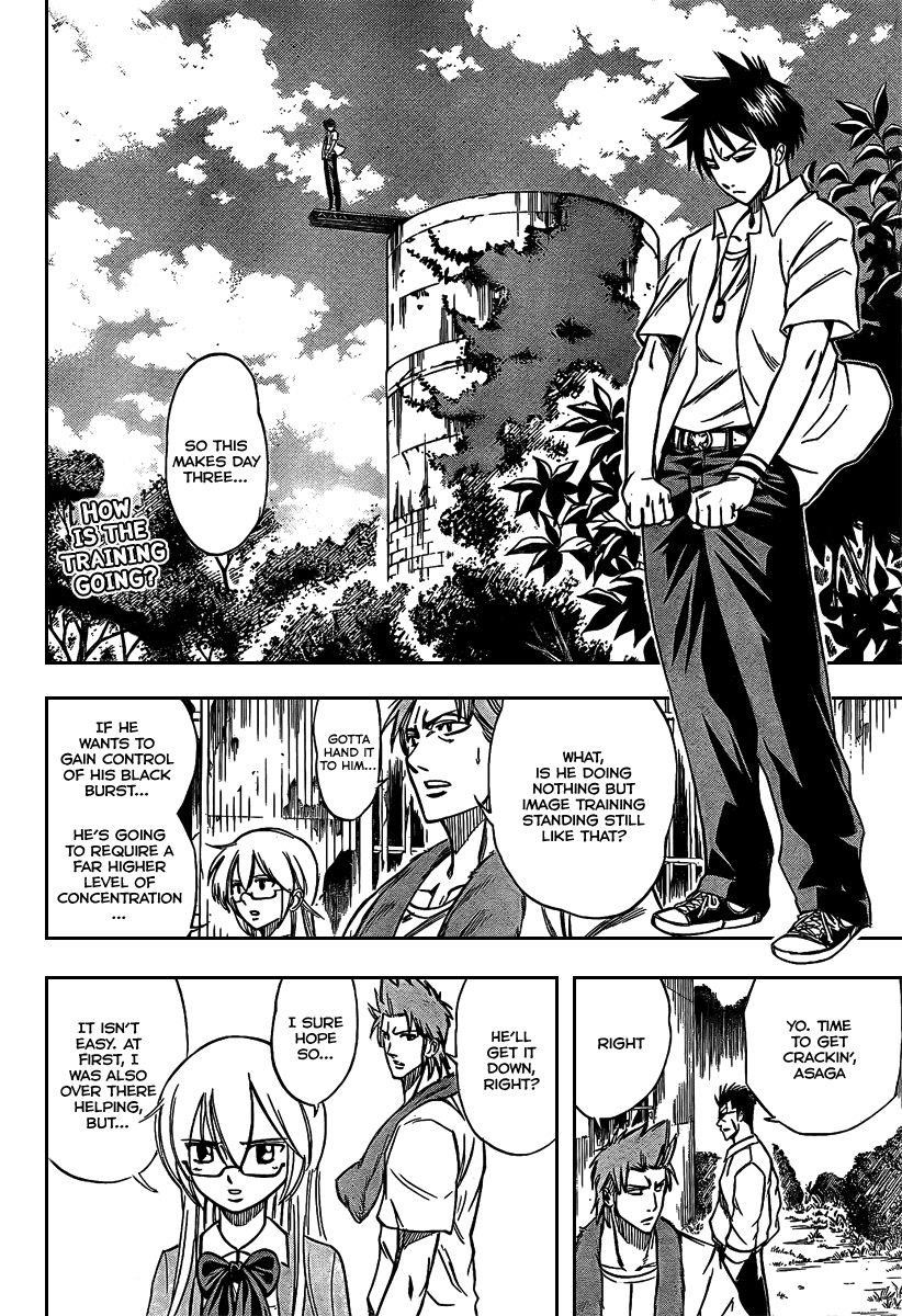 Page 3 of Chapter 29