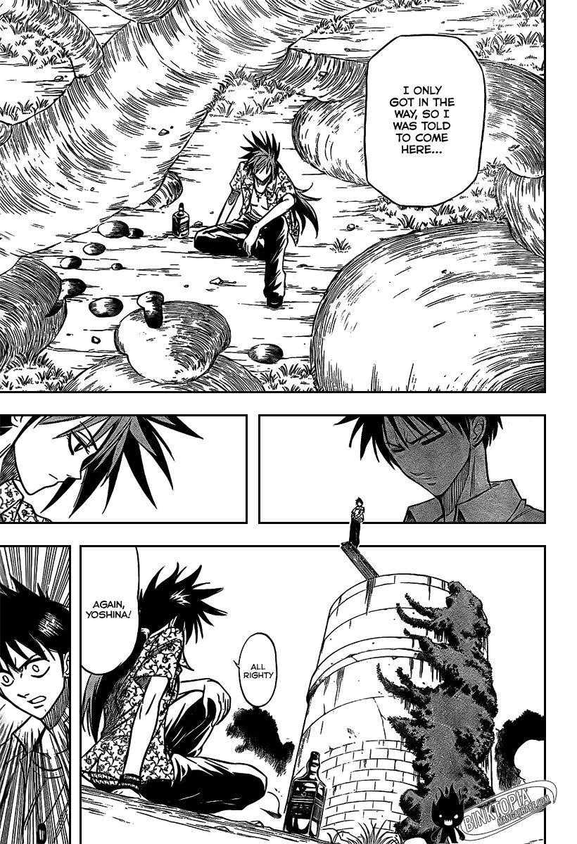 Page 4 of Chapter 29