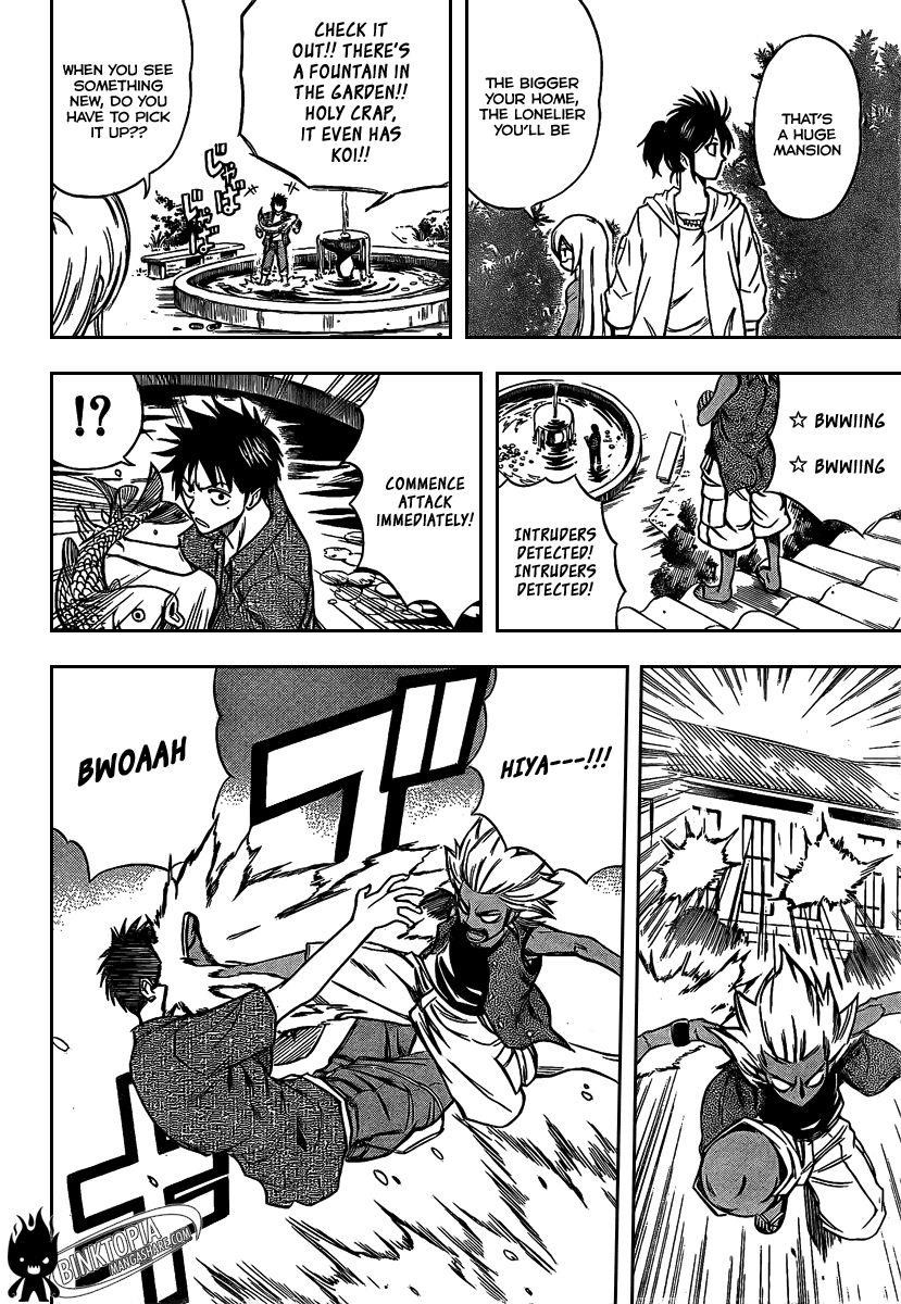 Page 13 of Chapter 29