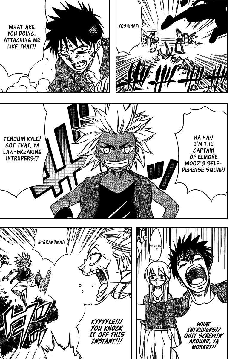 Page 14 of Chapter 29