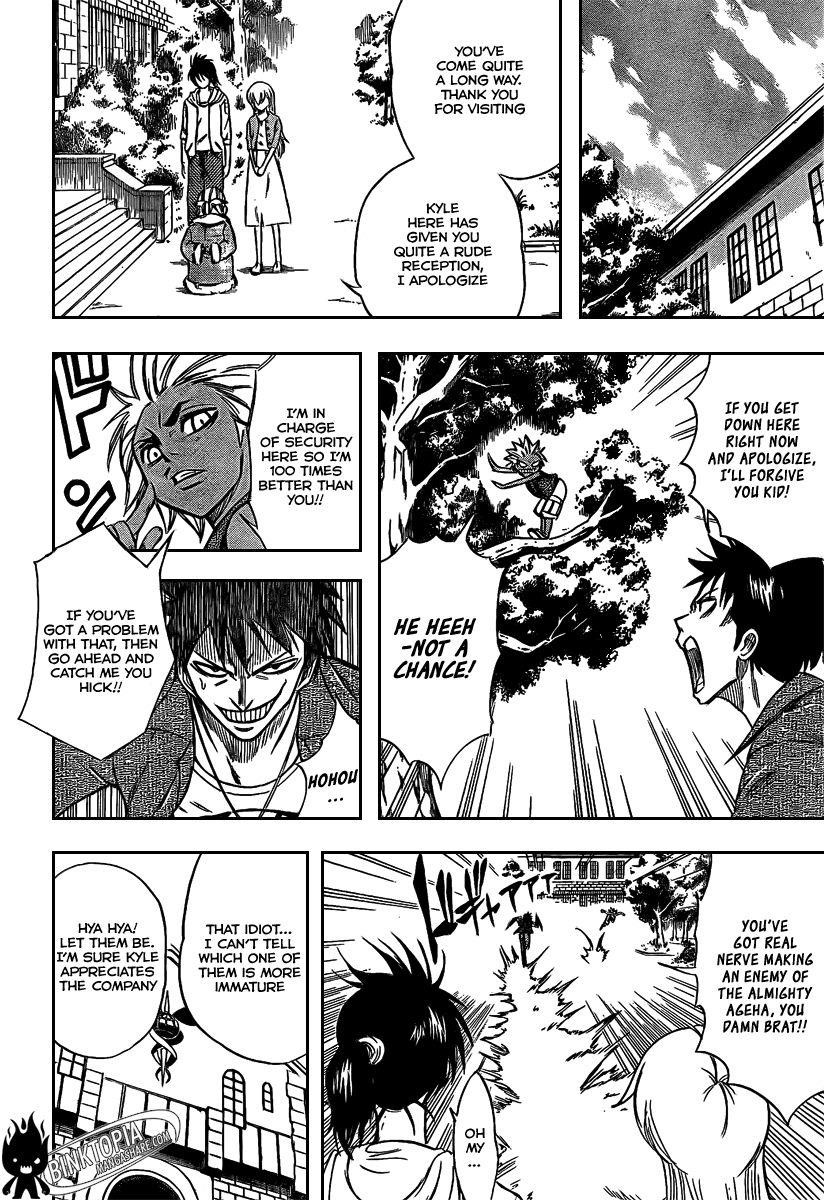 Page 15 of Chapter 29