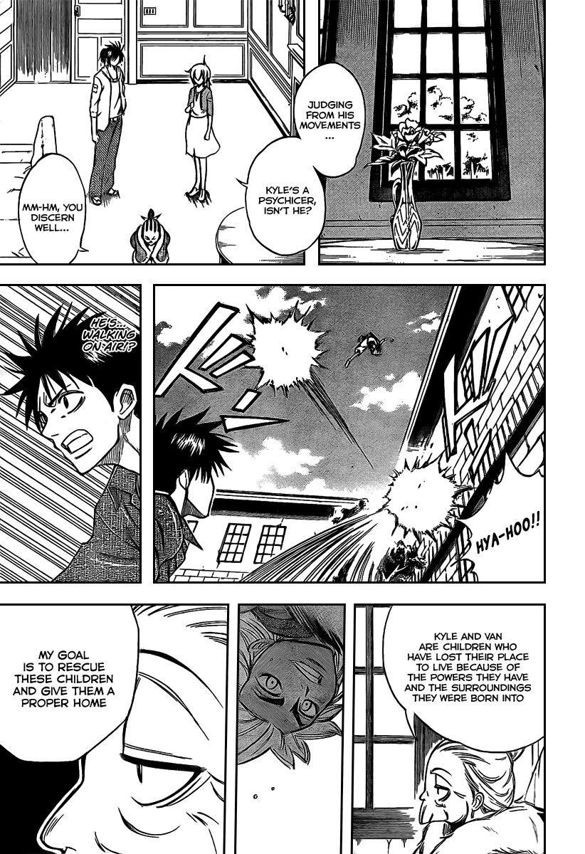 Page 16 of Chapter 29
