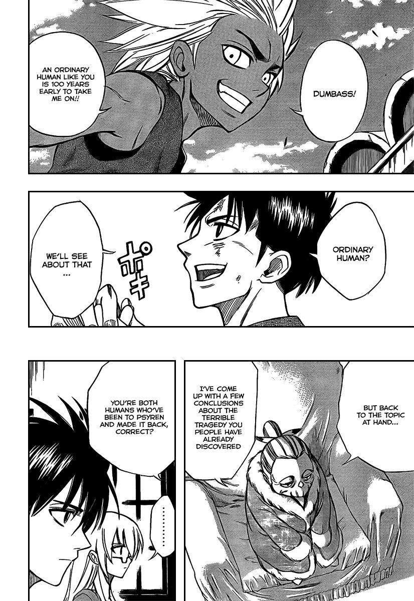 Page 17 of Chapter 29