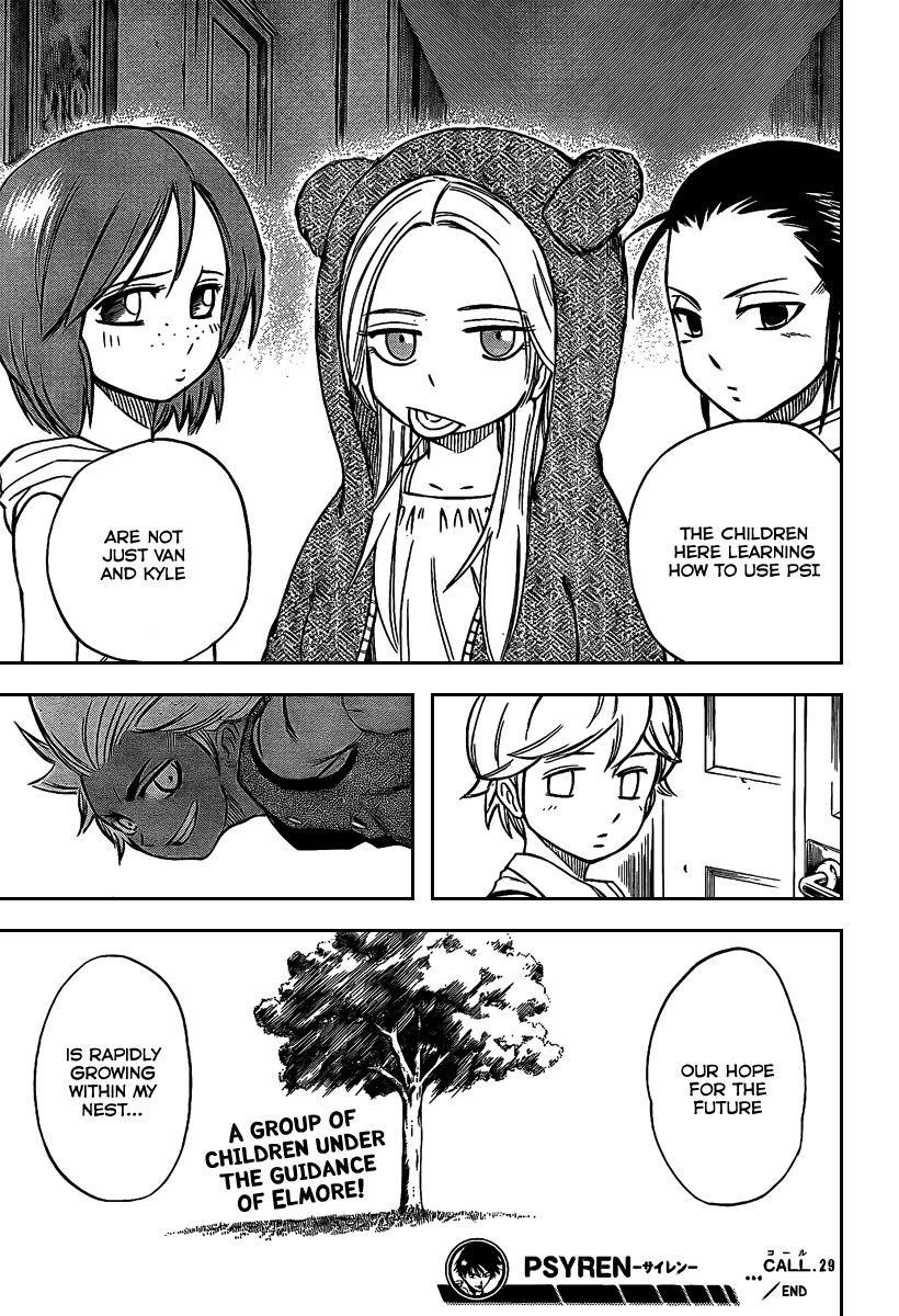 Page 20 of Chapter 29