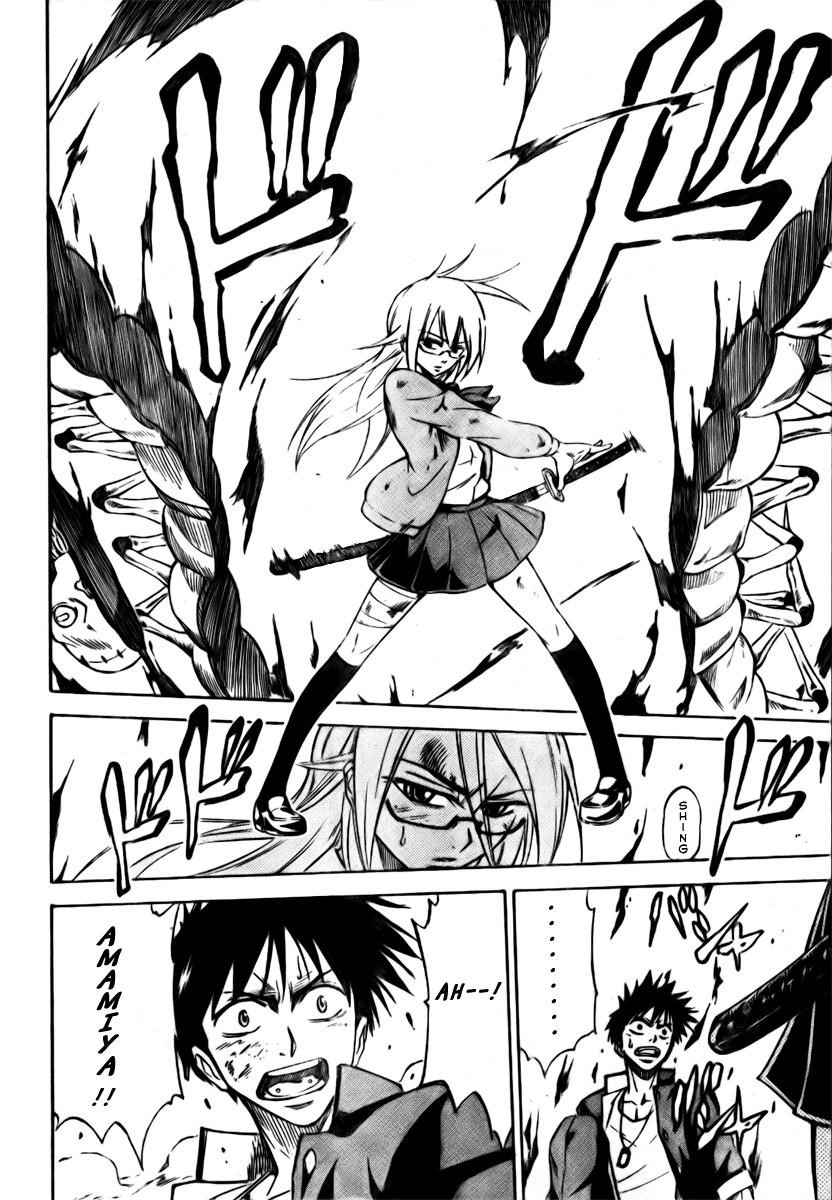 Page 7 of Chapter 2