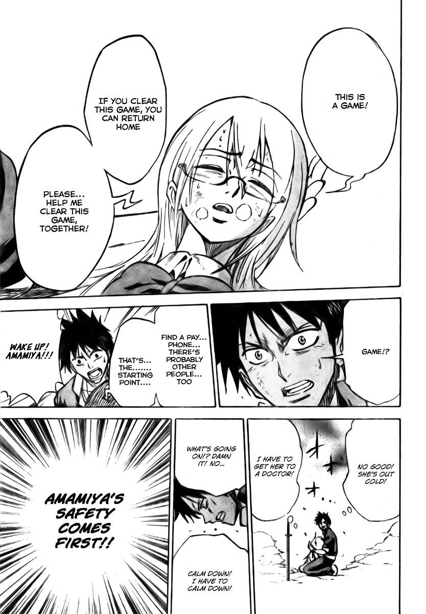 Page 12 of Chapter 2