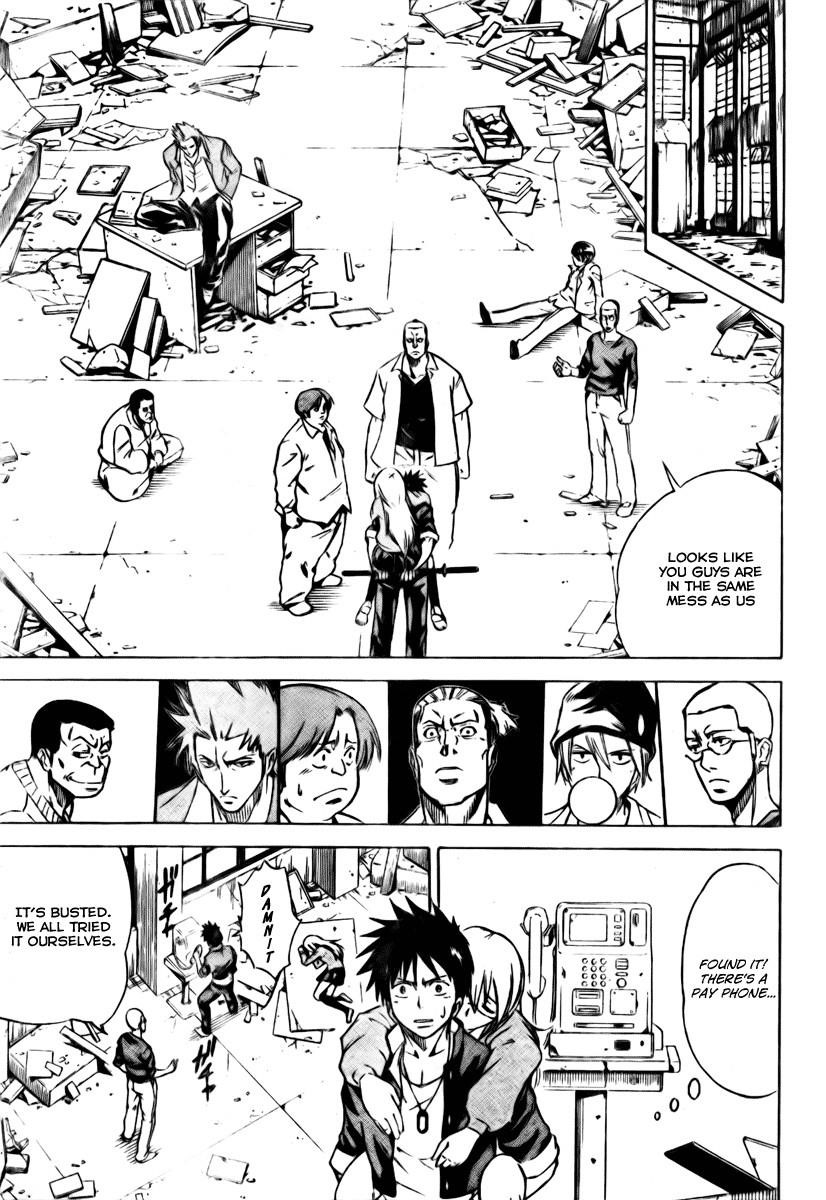 Page 14 of Chapter 2