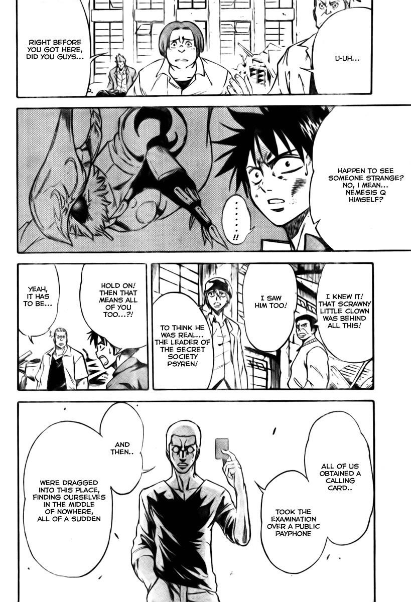 Page 15 of Chapter 2