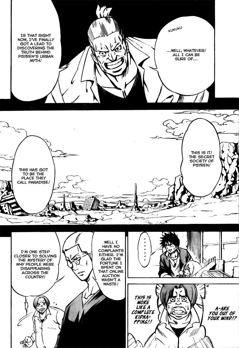 Page 17 of Chapter 2