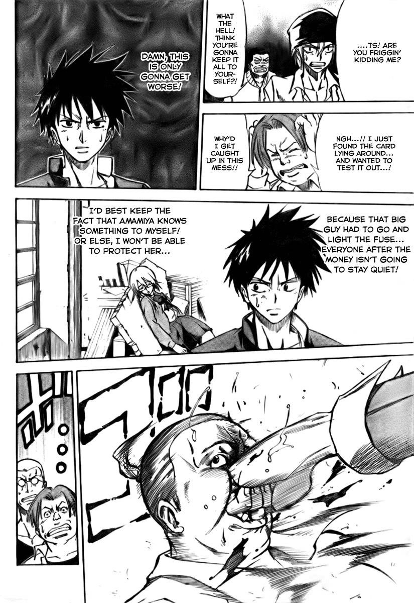 Page 19 of Chapter 2