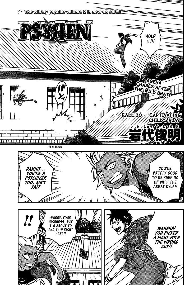 Page 2 of Chapter 30