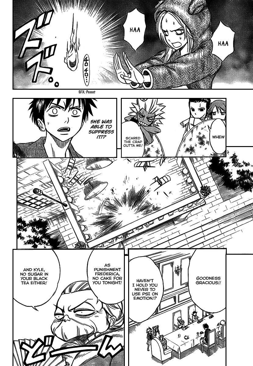 Page 13 of Chapter 30