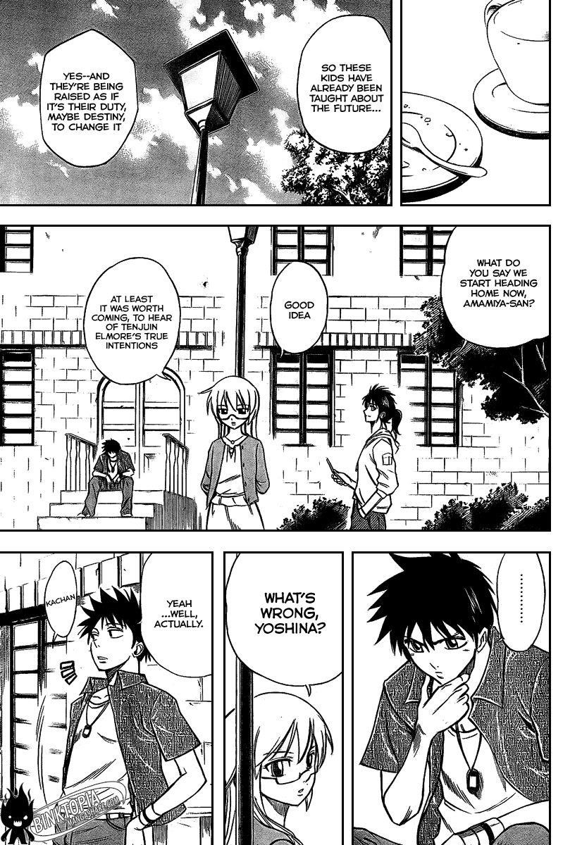 Page 16 of Chapter 30