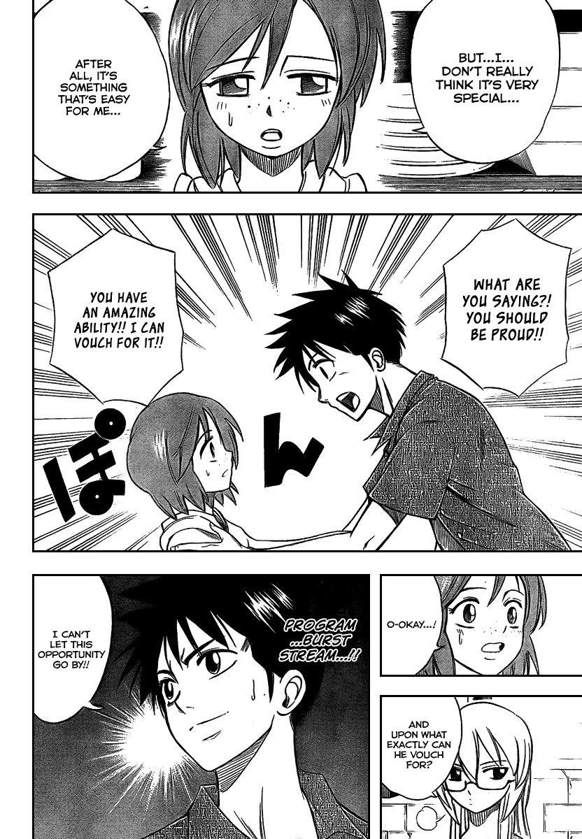 Page 19 of Chapter 30