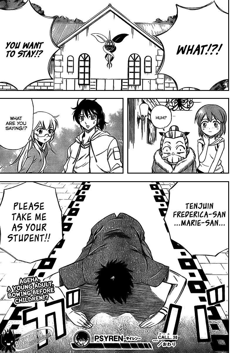 Page 20 of Chapter 30