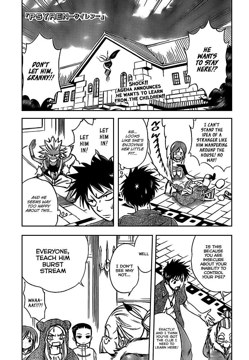 Page 2 of Chapter 31