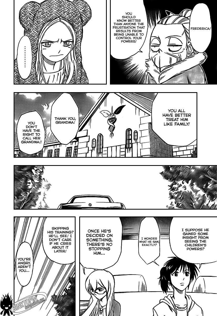 Page 3 of Chapter 31