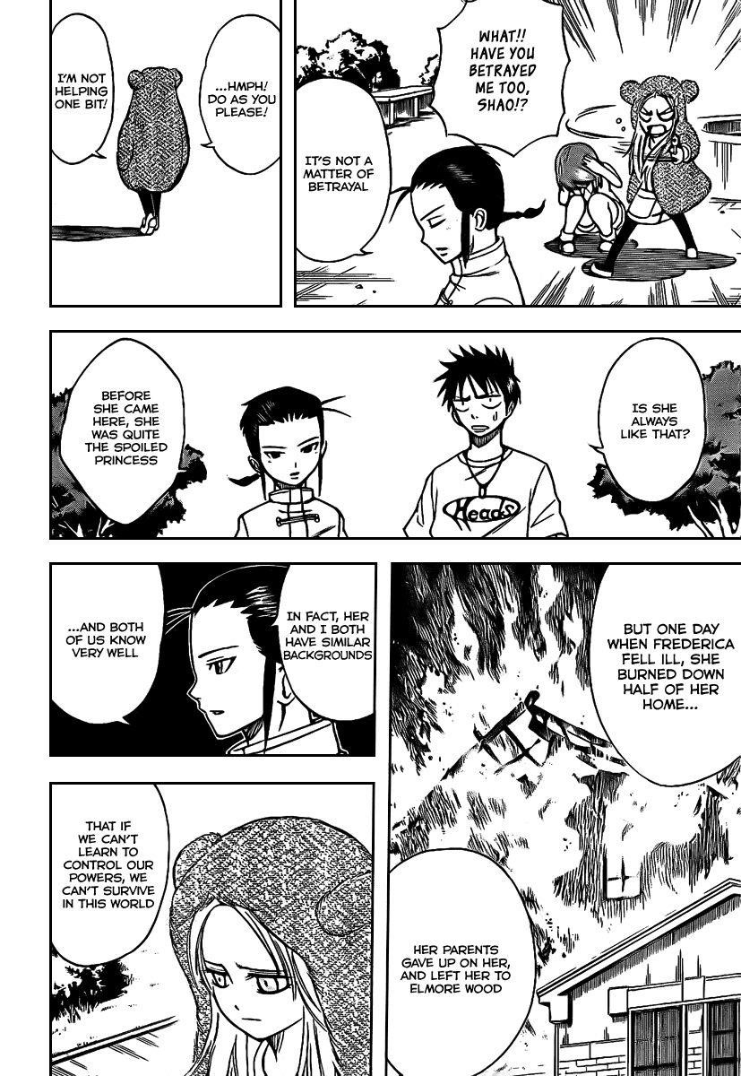 Page 9 of Chapter 31