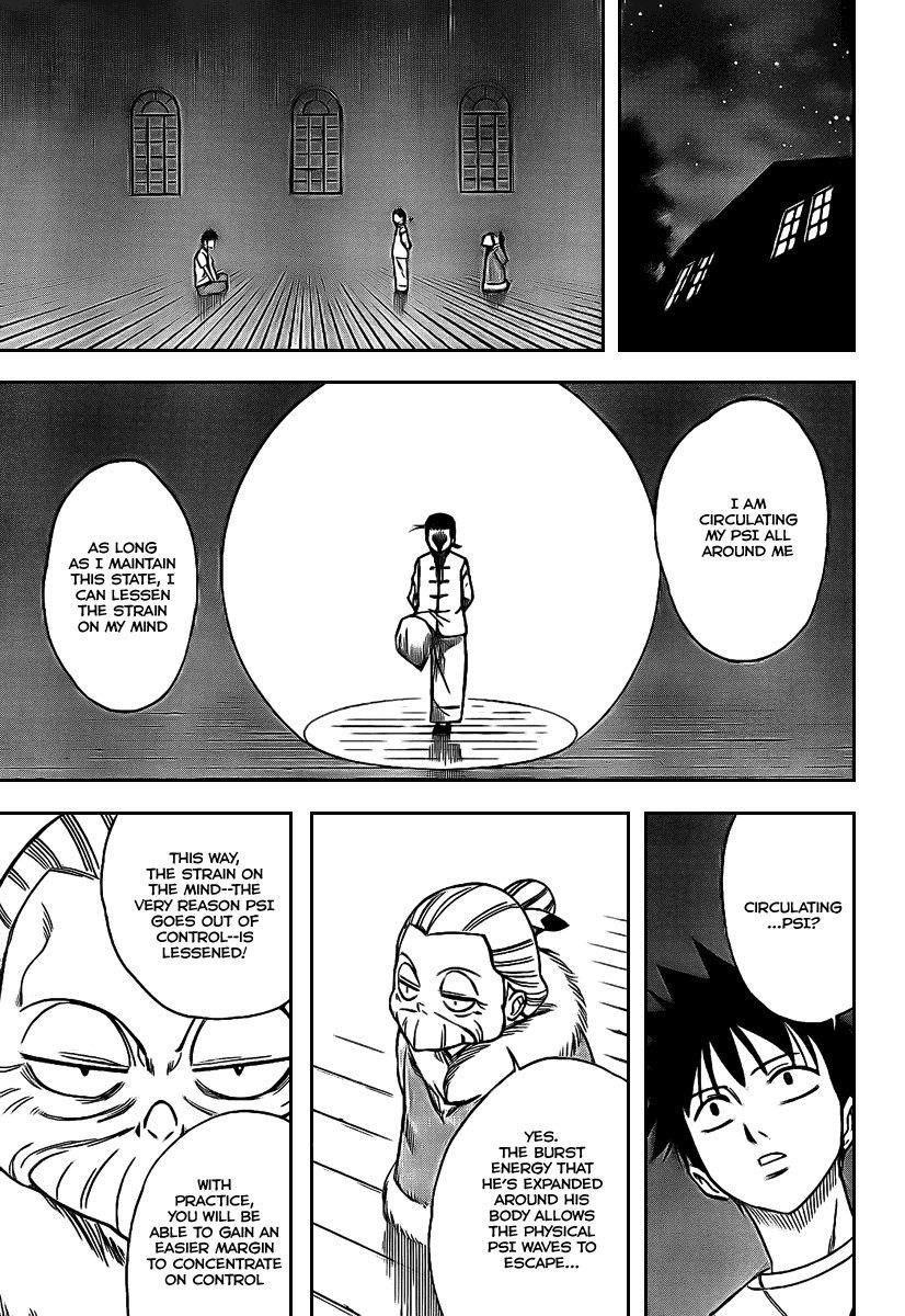 Page 10 of Chapter 31